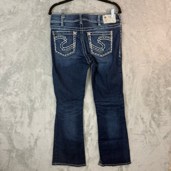 Silver Jeans Denim - Silver Suki Bootcut Dark Wash Embroidered Jeans Women’s 30